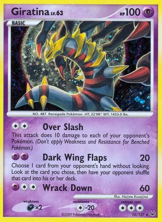 Giratina (10) 010 - Reverse Holofoil Platinum - Holo Rare