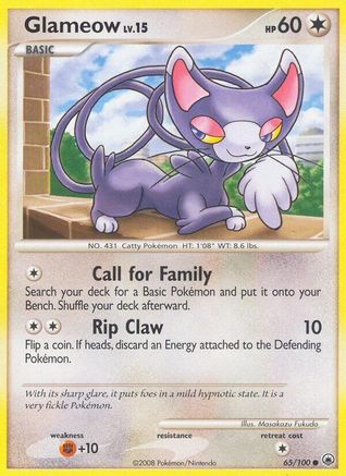 Glameow 065 - Reverse Holofoil Majestic Dawn - Common