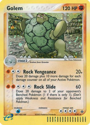 Golem 005 - Reverse Holofoil Dragon - Holo Rare