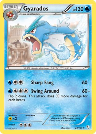 Gyarados 024 - Reverse Holofoil Dragons Exalted - Rare