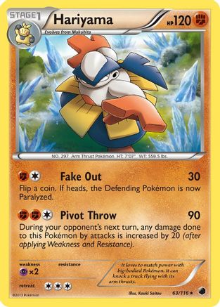 Hariyama 063 - Reverse Holofoil Plasma Freeze - Rare