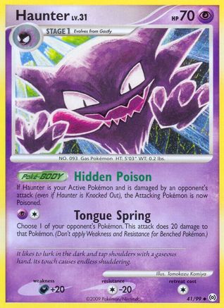 Haunter (41) 041/99 - Reverse Holofoil Arceus - Uncommon