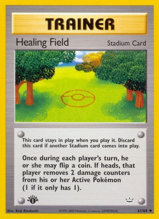 Healing Field 061/64 - Unlimited Neo Revelation - Uncommon