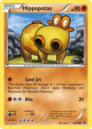 Hippopotas 065 - Reverse Holofoil Next Destinies - Common