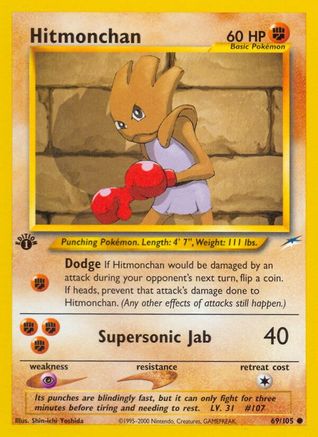 Hitmonchan 069/105 - 1st Edition Neo Destiny - Common