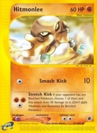 Hitmonlee 081 Expedition - Uncommon