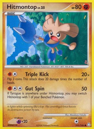Hitmontop 101 Legends Awakened - Common