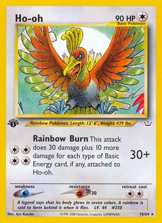 Ho 018/64 - 1st Edition Neo Revelation - Rare