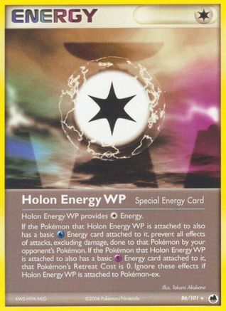 Holon Energy WP 086 Dragon Frontiers - Rare
