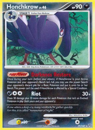 Honchkrow 029 Supreme Victors - Rare