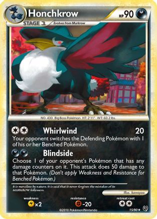 Honchkrow (15) 015 - Reverse Holofoil Undaunted - Rare