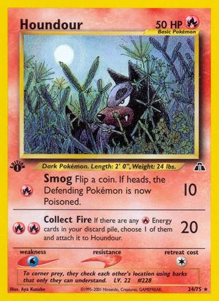 Houndour (24) 024/75 - Unlimited Neo Discovery - Rare
