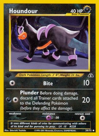Houndour (39) 039/75 - 1st Edition Neo Discovery - Uncommon