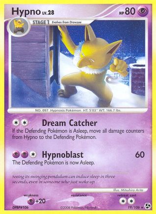 Hypno 019 Great Encounters - Rare