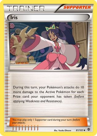 Iris 081 - Reverse Holofoil Plasma Blast - Uncommon