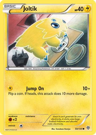 Joltik 050/135 Plasma Storm - Common