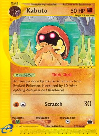 Kabuto 037 - Reverse Holofoil Skyridge - Uncommon