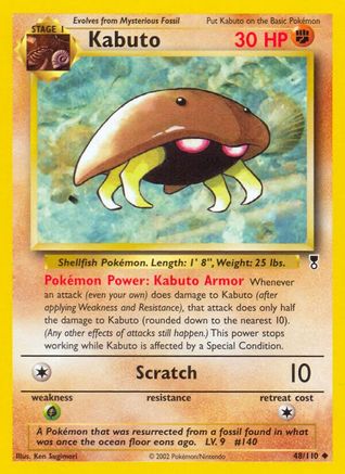 Kabuto 048 Legendary Collection - Uncommon