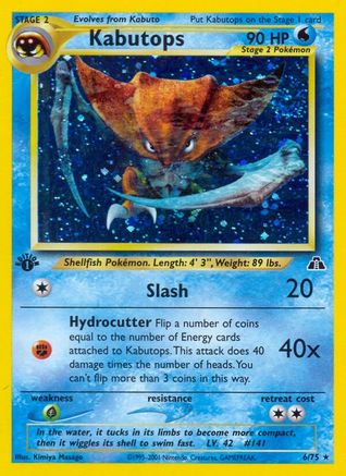 Kabutops (6) 006/75 - 1st Edition Holofoil Neo Discovery - Holo Rare