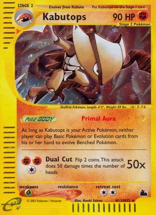 Kabutops (H13) H13 - Holofoil Skyridge - Holo Rare
