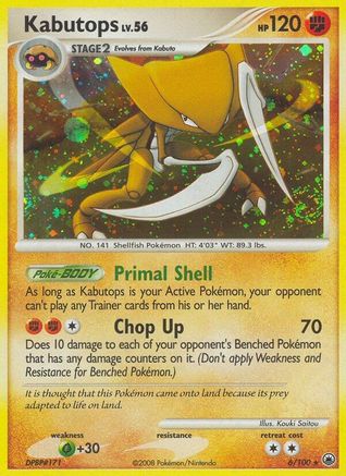 Kabutops 006 - Holofoil Majestic Dawn - Holo Rare