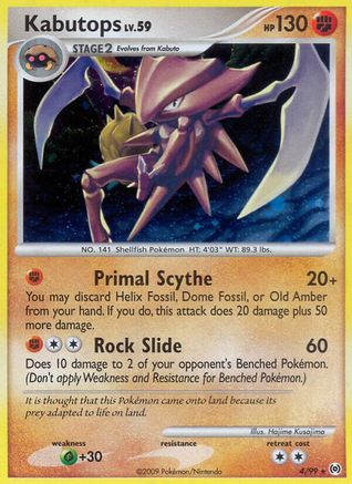 Kabutops 004 - Reverse Holofoil Arceus - Holo Rare