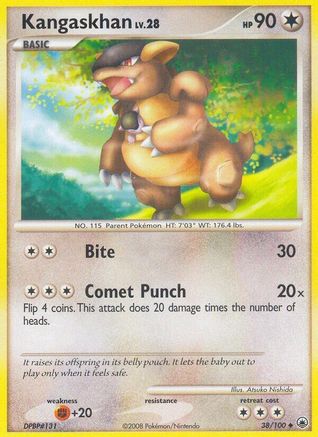 Kangaskhan 038 Majestic Dawn - Uncommon