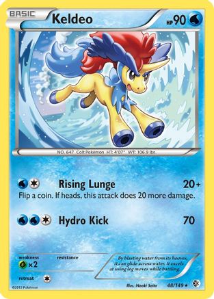 Keldeo (48) 048 - Reverse Holofoil Boundaries Crossed - Rare