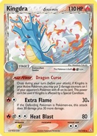 Kingdra (Delta Species) 010 - Reverse Holofoil Holon Phantoms - Holo Rare