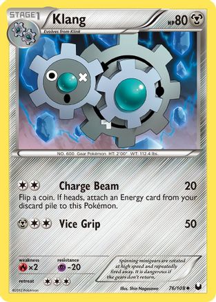 Klang 076 - Reverse Holofoil Dark Explorers - Uncommon