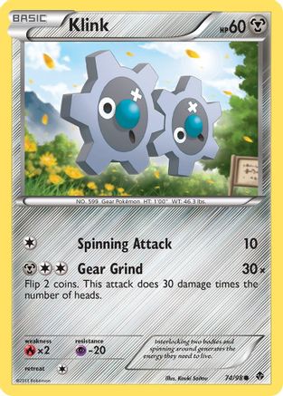 Klink 074 - Reverse Holofoil Emerging Powers - Common