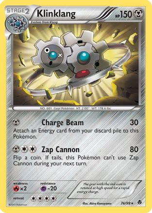 Klinklang 076 - Reverse Holofoil Emerging Powers - Rare
