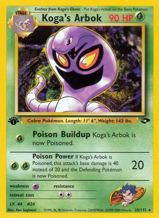 Koga's Arbok 025/132 - Unlimited Gym Challenge - Rare