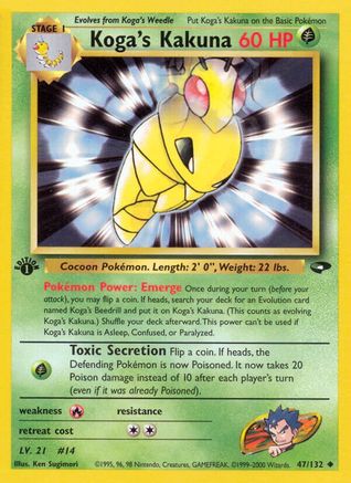 Koga's Kakuna 047/132 - 1st Edition Gym Challenge - Uncommon