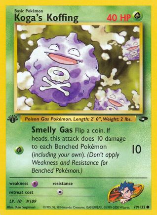 Koga's Koffing (79) 079/132 - Unlimited Gym Challenge - Common