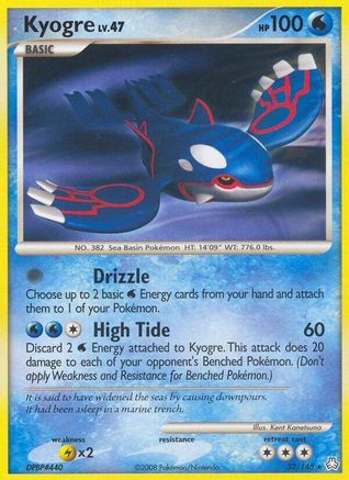 Kyogre 032 Legends Awakened - Rare