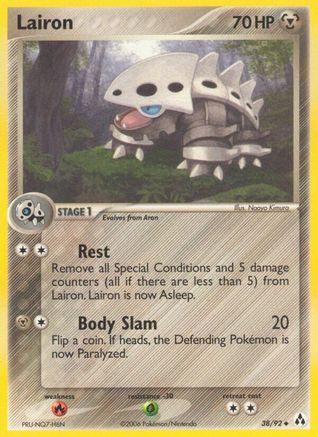Lairon 038 Legend Maker - Uncommon