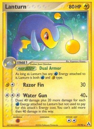 Lanturn 019 Legend Maker - Rare