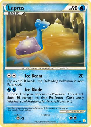 Lapras 024 - Reverse Holofoil HeartGold SoulSilver - Rare