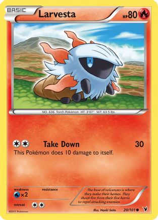Larvesta (20) 020 - Reverse Holofoil Noble Victories - Common