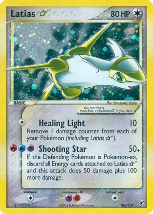 Latias Star 105 Deoxys - Ultra Rare