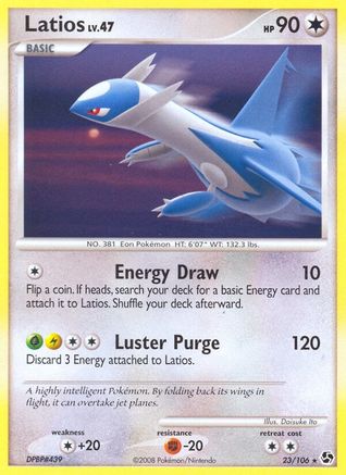 Latios 023 Great Encounters - Rare