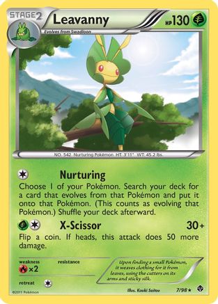Leavanny (7) 007 Emerging Powers - Rare
