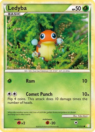 Ledyba 071/123 HeartGold SoulSilver - Common