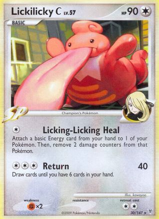 Lickilicky C 030 Supreme Victors - Rare