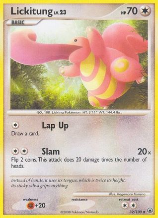 Lickitung 039 Majestic Dawn - Uncommon