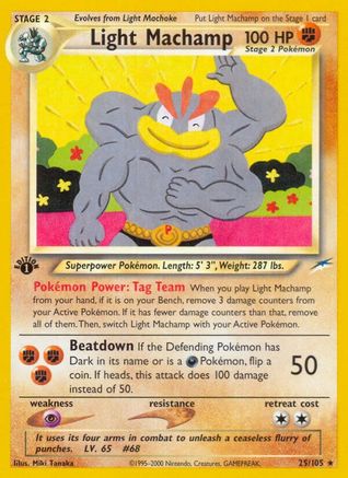 Light Machamp 025/105 - 1st Edition Neo Destiny - Rare