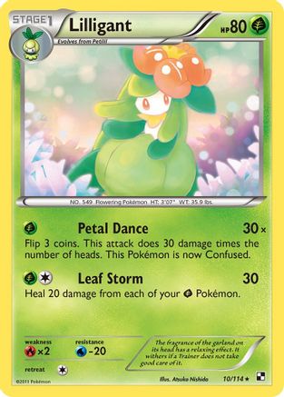 Lilligant 010/114 Black and White - Rare