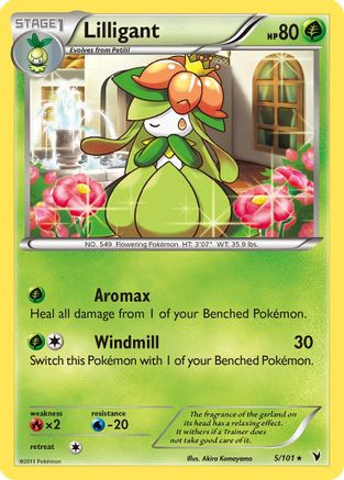 Lilligant 005 Noble Victories - Rare