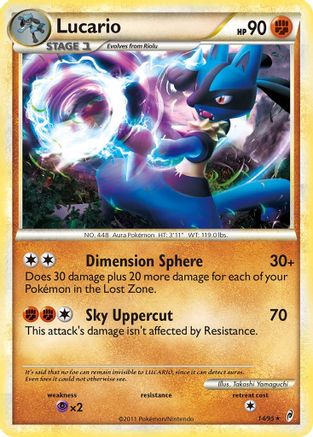 Lucario 014 - Reverse Holofoil Call of Legends - Holo Rare